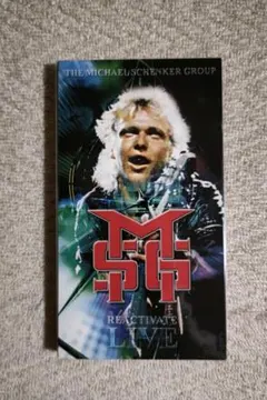 マイケル・シェンカー・グループ『REACTIVATE LIVE