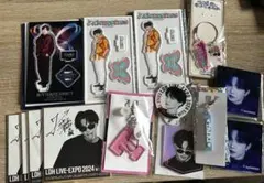 佐藤大樹　グッズ　まとめ売り