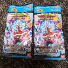 スーパードラゴンボールヒーローズ ブースターパック 2パック