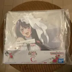 推しの子　一番くじ　C賞　未開封