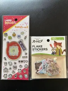 今日発送　たまごっち　キラキラシール2 ズートピア　シール