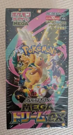 ポケモンカードゲーム MEGA ドリームEX