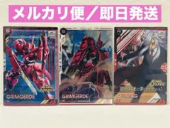 Item thumbnail for item 036a31f7-5e04-4053-b91a-dc699d31637f