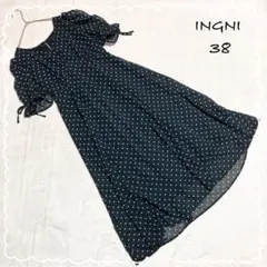 【INGNI/イング】 ワンピース ロング丈 半袖 ドット柄 (38) ブラック