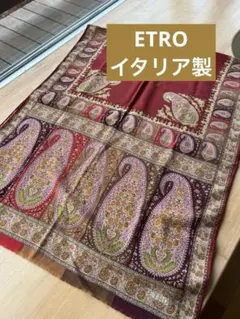 エトロ（ETRO）ペイズリー柄ストール バーガンディ