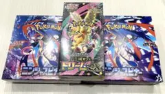 ポケモンカード ニンジャスピナー　メガドリーム