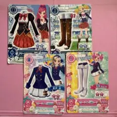 2026年最新】Dream_Academyの人気アイテム - メルカリ