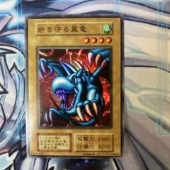 きちや様 リクエスト 10点 まとめ商品