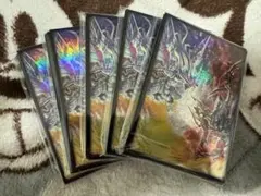 2026年最新】烙印融合スリーブの人気アイテム - メルカリ