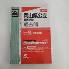 Item thumbnail for item b128030c-e1d0-484e-a3f9-683789a1ebed