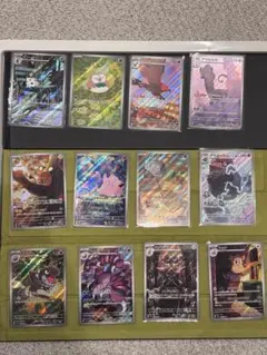 ムニキスゼロ　AR 12種　全種コンプリート