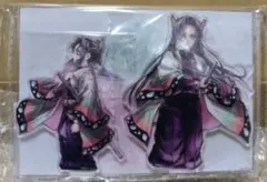 鬼滅の刃C106「しのぶとカナエ」 C賞「繋ぐ」アクリルスタンドキット