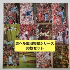 Item thumbnail for item d02e960e-afaa-46b2-b045-abe2099db703