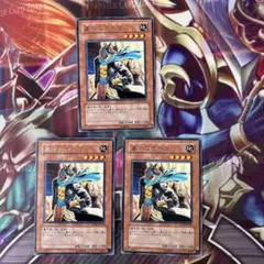 Item thumbnail for item d3f76ddb-c06c-440a-a00c-483e6c470577