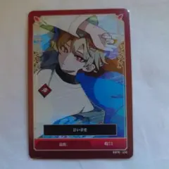 ゆーな様専用！未使用！シクフォニ　トレカ　暇72