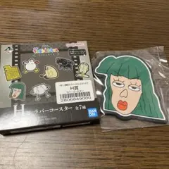 一番くじ　クレヨンしんちゃん　なつかシネマズ　H賞ラバーコースター