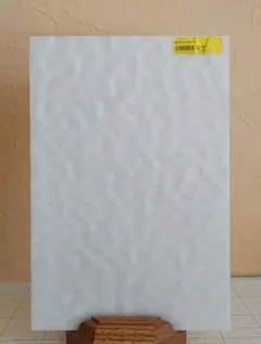 Item thumbnail for item 36d13d50-fe69-460a-b23d-b299069b1d99