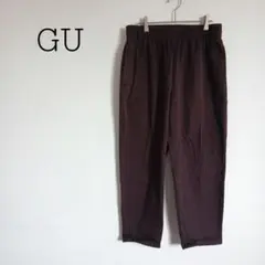 ジーユー GU シェフパンツ テーパードパンツ ウエストゴム オールシーズン