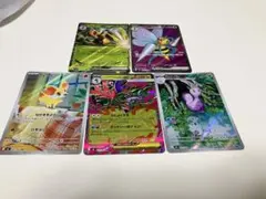 スピアーex SR MEGA ニンジャスピナー　おまけ付き