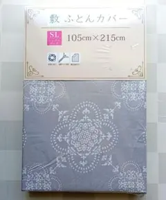 Item thumbnail for item 19ca27a1-d81a-4a04-b3ec-6d0611226413