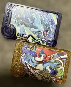 ポケモンフレンダ　ベストタッグ第三弾　レガシーピック　スーパートレジャーポケモン