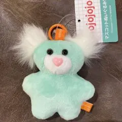 mojojojo マスコットぬいぐるみ5 カラビナ付き②