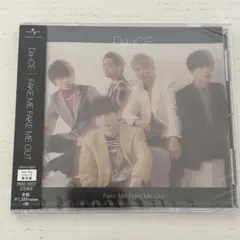 Da-iCE Fake Me Fake Me Out