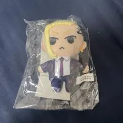 Item thumbnail for item 0c36214f-ca02-4c46-9336-e231a6a98267