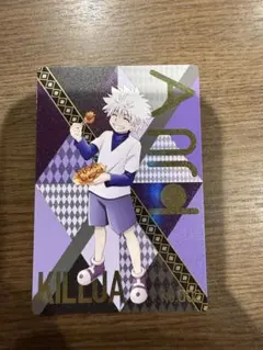 Item thumbnail for item ee990fdc-6c59-4ecc-b92b-6ee297817328