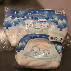 サンリオ当りくじ　シナモロール トートバッグ&ポーチセット 新品未開封