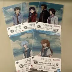一番くじ エヴァンゲリオン K賞 クリアファイル・ステッカーセット　5種