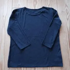 Item thumbnail for item 976dc549-8ea7-46b1-a8b0-8d8d6f0ffbee