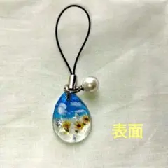 花柄滴型チャーム・パール付き