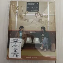 King&Prince ティアラ盤 halfmoon/moooove!!キンプリ