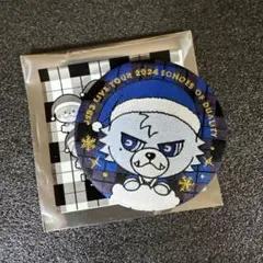 登坂広臣　刺繍缶バッジ