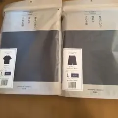 Francfranc カーテン グレー 100×135 2枚セット - メルカリ