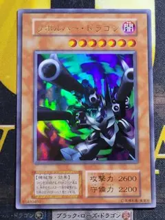 2026年最新】ブラック・マジシャン 決闘者伝説の人気アイテム - メルカリ