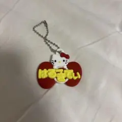 サンリオ ラバーマスコット ハローキティ