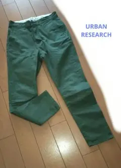 アーバンリサーチ＊ストレッチパンツ　XS