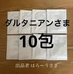【綺羅化粧品】リフレッシュパック 10包のサムネイル