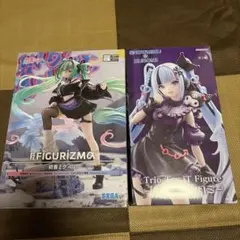 初音ミク フィギュア 2種セット