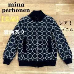 2026年最新】mina perhonen レディース ジャンパー・ブルゾンの人気