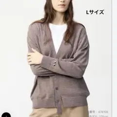 Lサイズ 24年 ユニクロ アニヤハインドマーチ メリノVネックカーディガン