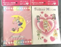 Item thumbnail for item 341836cb-f06b-4eae-8c26-abe48982be76