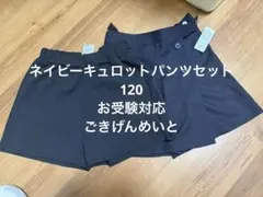 Item thumbnail for item fdc45bc2-c329-4a6e-9e15-c9a67b96a1b5