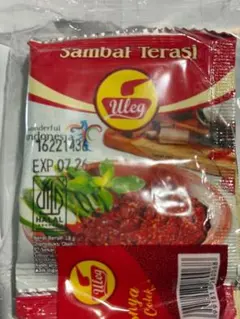 2026年最新】Sambal ulegの人気アイテム - メルカリ