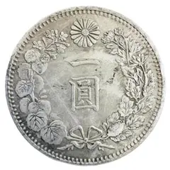 2026年最新】新一圓銀貨の人気アイテム - メルカリ