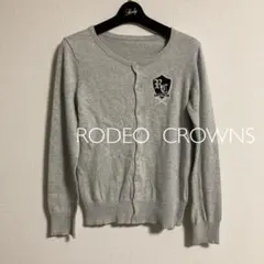 早い者勝ち！！ロデオクラウンズ　ロゴカーディガン