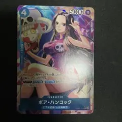 ワンピースカード　レア・ノーマルカード約1000枚まとめ売り 2025年最新】ワンピースカード ノーマル まとめ売りの人気