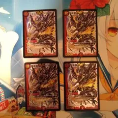 2026年最新】5000gt 初期の人気アイテム - メルカリ